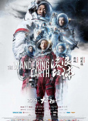 成人免费福利视频在线观看