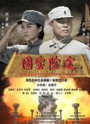 金莲小仙女