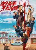 亚洲一区在线视频
