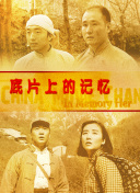 晚上www