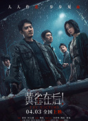 亚洲天堂第二页