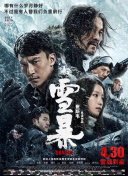 漫漫娇淫