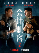 《裸》电影无删减版