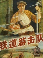 精品一区二区三区在线播放