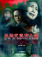 手机看片高清