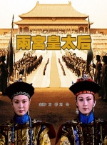 性感女：朋友的女朋友
