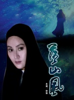 一起射一起色