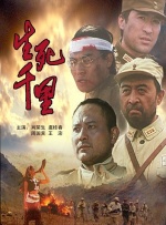 亚欧免费视频