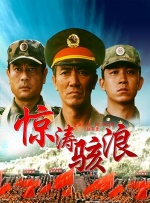 懂色av一区二区三区四区五区