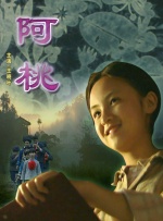 91啦九色