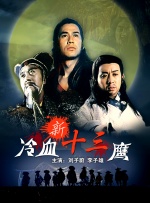 免费看精品久久片