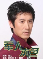 国产性videostv另类极品
