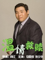 成人欧美精品久久久久影院