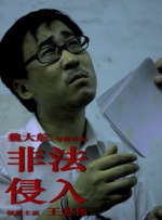亚洲成电影在线观看青青