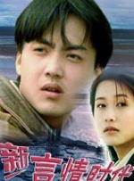 99ri在线精品视频在线播放