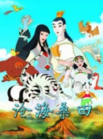地铁逃生国际服下载正版