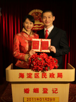 免费看片aⅴ免费大片