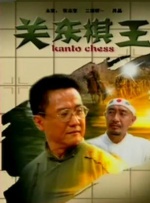 午夜在线观看福利