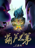 激情欧美日韩一区二区