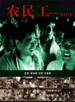 好吃的妈妈2020