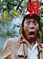 亚洲欧美成人日韩