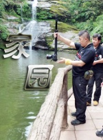 亚洲欧美二区三区久本道