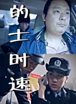 小鸭图的形象