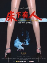 www.婷婷