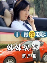 国产精品99久久久久久久久