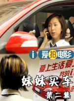 激情五月激情综合