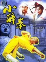 一级美女视频