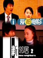 日韩在线欧美高清一区