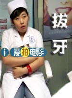 国产午夜精品不卡观看