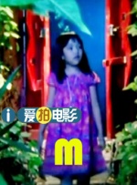 亚洲成a人片在线观看播放