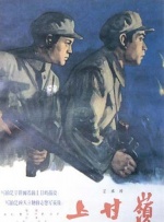 小蓝台湾电视剧