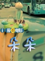 色播在线视频