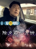 亚洲福利视频一区