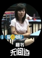 草操视频