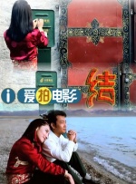 欧洲亚洲成人
