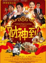 亚洲国产精品久久久久婷婷老年