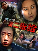 国产精品视频免费看