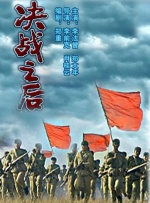 91在线精品观看