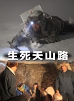 婷婷激情丁香