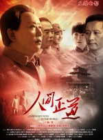 亚洲va久久久久综合