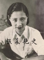 亚洲伊人色