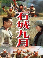 久久大香香蕉国产免费网站