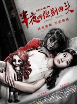 国产成人福利视频在线观看