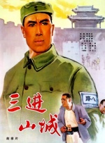 成人一区专区在线观看