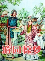 久久综合狠狠综合久久97色