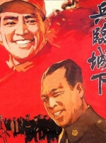 久久爱一区